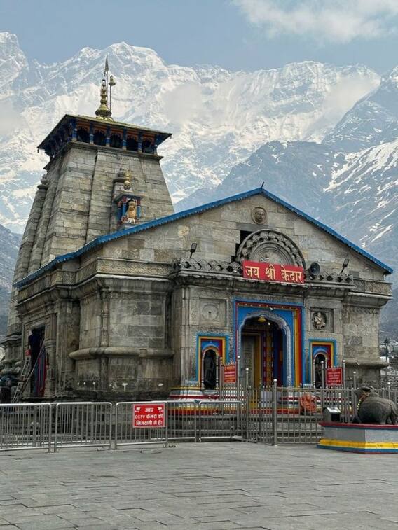 ये हैं भारत के 7 प्रसिद्ध शिव मंदिर