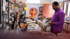 Children's Library in Narsampet | పేద పిల్లల కోసం లైబ్రరీ...గవర్నమెంట్ టీచర్ గొప్పతనం | ABP Desam