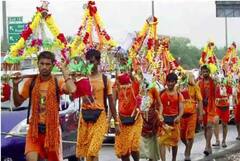 Kanwar Yatra 2024: કાવડિયા કેમ બોલે છે ‘બોલ બમ બમ ભોલે’ ખુદ રસપ્રદ છે કારણ, જાણો