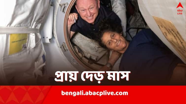 Sunita Williams Barry Wilmore health Risks as they are stuck in space beyond their schedule by NASA Sunita Williams: গবেষণায় কাটছে সময়, কিন্তু পদে পদে বিপদ, সুনীতার স্বাস্থ্য নিয়েও উদ্বেগ