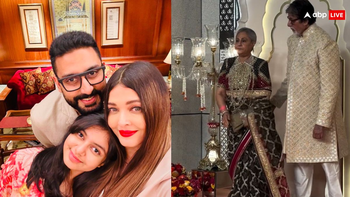 aishwarya rai lived with abhishek bachchan daughter aaradhya bachchan in  vatsa not in jalsa with amitabh bachchan jaya bachchan | जलसा में सास-ससुर  के साथ नहीं बल्कि इस बंगले में पति और