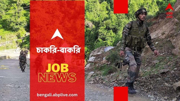 Indian Army Recruitment 2024 Apply for Short Service Commission course 379 vacancies to be filled Indian Army Recruitment 2024: ভারতীয় সেনাবাহিনীতে নিয়োগ, মোট শূন্যপদ কত? কবে পর্যন্ত আবেদন জমা দেওয়া যাবে?