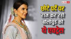 साल में 10 फिल्में करती थी धर्मेंद्र की ये हिरोइन, फिर करियर के पीक पर छोड़ दी इंडस्ट्री, आज छोटे पर्दे पर कर रही राज