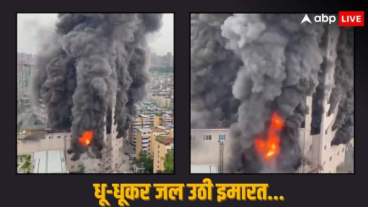 China Fire At Shopping Mall in Zigong Sichuan province 16 People Killed China Fire in Mall: चीन में बड़ा हादसा, शॉपिंग मॉल में लगी भीषण आग, 16 लोगों की जलकर मौत