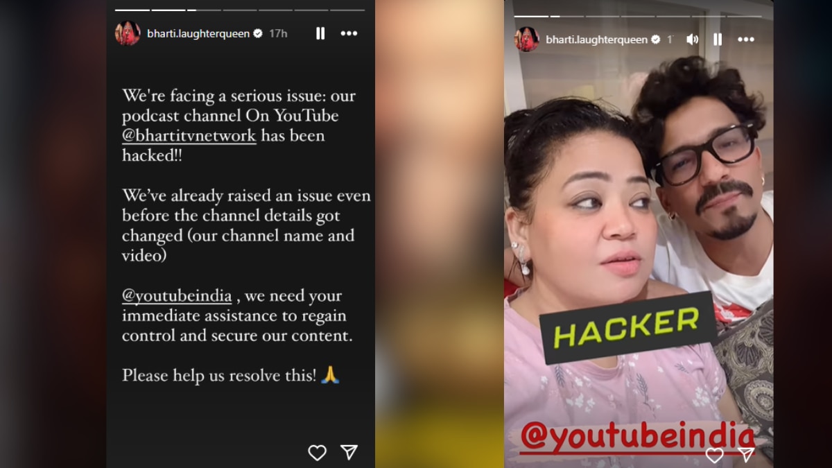 Bharti Singh का यूट्यूब चैनल हुआ हैक, सोशल मीडिया पर पोस्ट कर स्टैंडअप कॉमेडियन ने बताया वाक्या