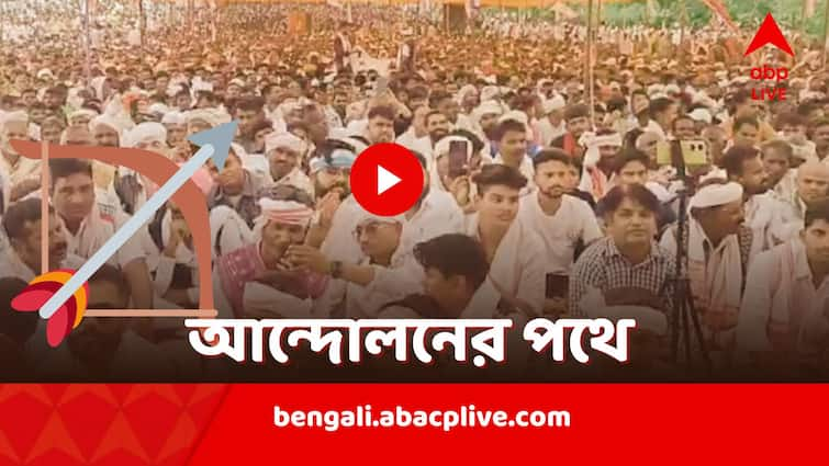 Bhil Pradesh Demand Tribals hold mega rally in Rajasthan Bhil Pradesh Demand: 'হিন্দু নই, সিঁদুর-মঙ্গলসূত্র পরব না', পৃথক রাজ্যের দাবিতে রাজস্থানে মেগা ব়্যালি আদিবাসীদের