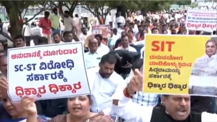 Karnataka BJP Protest Valmiki Corporation MUDA Scams Congress Alleges Misuse Of Agencies Karnataka: BJP Protests Against Valmiki Corp & MUDA 'Scams'; Congress Alleges Misuse Of Agencies