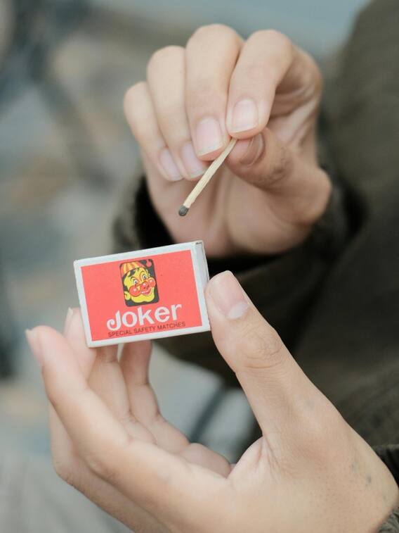 माचिस का हिंदी नाम क्या है