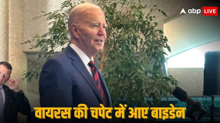 US President Joe Biden Test Covid-19 Positive Go Into Self Isolation White House Joe Biden News: कोरोना संक्रमित हुए जो बाइडेन, रैली से बाहर निकलते ही बिगड़ी तबीयत, डॉक्टर्स ने दी ये सलाह