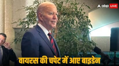 Joe Biden News: कोरोना संक्रमित हुए जो बाइडेन, रैली से बाहर निकलते ही बिगड़ी तबीयत, डॉक्टर्स ने दी ये सलाह