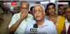 Puri: Justice Biswanath Rath Oversees Opening Of Inner ‘Bhandar’ In Jagannath Temple | ABP New