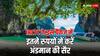 महज इतने हजार रुपये में अंडमान की सैर करा रहा IRCTC, मिलेंगी तमाम सुविधाएं