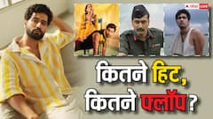9 साल में 10 फिल्में, कितनी हिट कितनी फ्लॉप? देखें विक्की कौशल का बॉक्स ऑफिस रिकॉर्ड