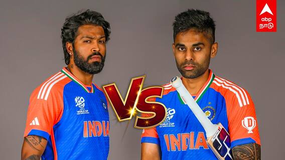 Hardik vs SKY Captain : நீயா? நானா?கேப்டன் பதவி யாருக்கு? SKY vs Hardik Fans