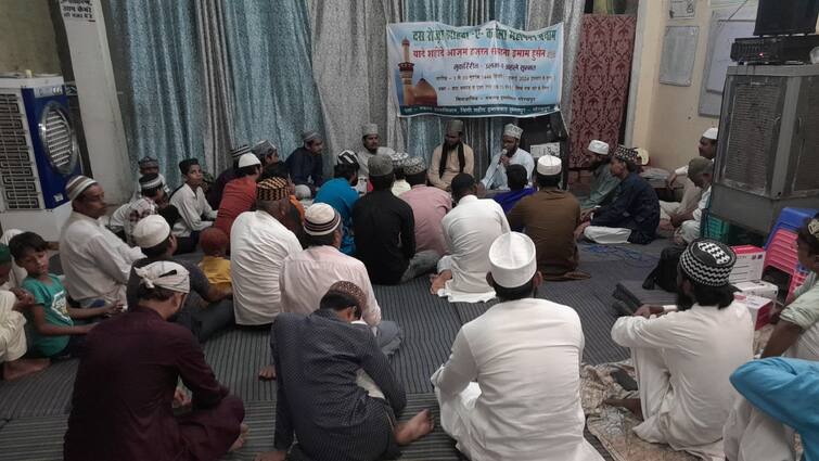 Muharram 2024 Karbala gathering concluded Ulema Kiram said It was not war for power ann Muharram 2024: कर्बला की महफिलों का हुआ समापन, उलमा किराम ने कहा- 'वह सत्ता के लिए जंग नहीं थी'