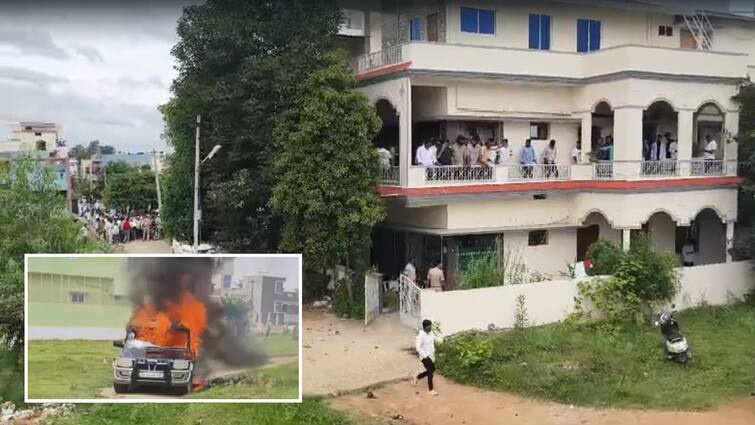 Chittoor former MP reddeppa car got on fire as MP PV Mithun Reddy in his house Chittoor Tensions: పుంగనూరులో తగ్గని ఉద్రిక్తత! రెడ్డప్ప కారుకు నిప్పు పెట్టిన ఆకతాయిలు