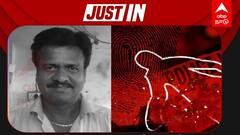 நாம் தமிழர் கட்சி நிர்வாகி கொலை வழக்கு- முக்கிய நபர்கள் கைது