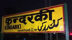 UP By Elections 2024: 10 सीटों के यूपी उप-चुनाव में BJP के लिए यहां सबसे बड़ी मुश्किल, PM मोदी-CM योगी का भी नहीं चला जादू