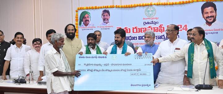 ‘‘గొప్ప కార్యక్రమంలో పాల్గొని దేశానికి ఆదర్శంగా నిలబడే అవకాశం తెలంగాణ ప్రజలు ఇచ్చారు. మంత్రివర్గ సహచరులు, అధికారుల సహకారంతో ఇచ్చిన మాట నిలబెట్టుకున్నాం. కాంగ్రెస్ మాట ఇస్తే శిలా శాసనమని మరోసారి నిరూపణ అయింది’’ అని రేవంత్ రెడ్డి అన్నారు.