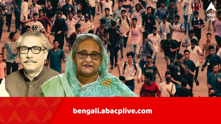 বঙ্গবন্ধুর হাতে সূচনা, রাজনীতিকরণে অভিযুক্ত হাসিনা, যে কারণে সংরক্ষণ নিয়ে অগ্নিগর্ভ বাংলাদেশ