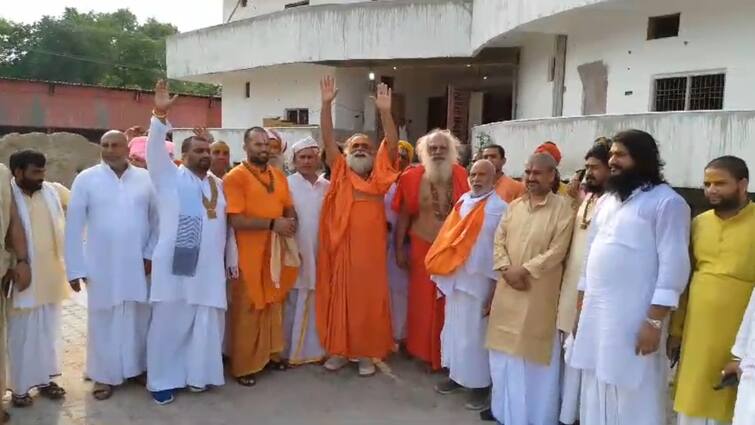 Prayagraj Maha Kumbh meeting saints today regarding fake babas big decision ann प्रयागराज में महाकुंभ को लेकर संतों की आज अहम बैठक, फर्जी बाबाओं को लेकर हो सकता है बड़ा फैसला