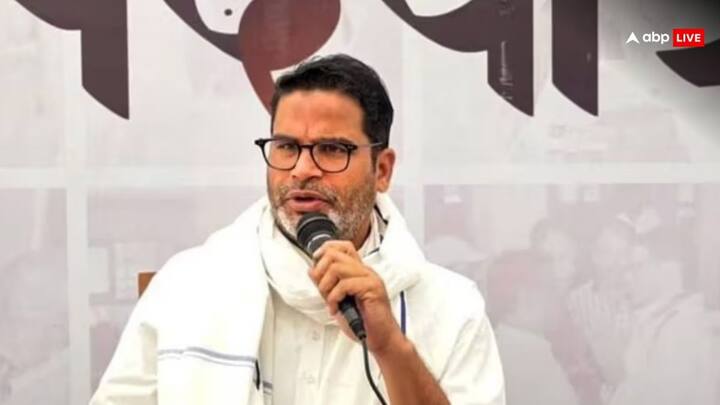 प्रशांत किशोर ने नीतीश कुमार को लेकर भी हमला बोला. उन्होंने कहा कि सब कहते हैं.. भैया सभी अति पिछड़ा वर्ग तो नीतीश कुमार और बीजेपी के साथ ही हैं, लेकिन ऐसा होता तो कहां गए कलाधर मंडल.. उनको 40 हजार वोट ही मिला है. जबकि इस सीट पर गंगोटा समाज के 80 हजार वोट हैं.