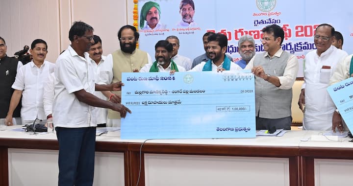 దీంతో ఆ కుటుంబాలన్నీ రుణవిముక్తం అయ్యాయి. రుణమాఫీ జరిగిన 110 నియోజకవర్గాల్లో అత్యధికంగా అందోల్ నియోజకవర్గంలో 19,186 రైతు కుటుంబాలకు చెందిన 20,216 మంది రైతులకు చెందిన రూ.107.83 కోట్ల రుణాలు మాఫీ అయ్యాయి.