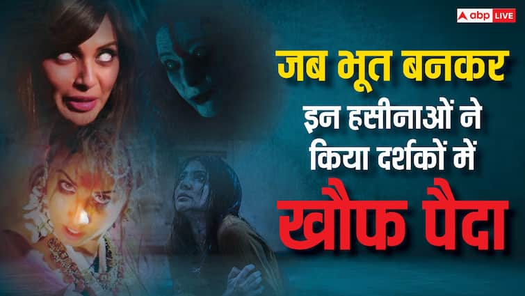 ‘स्त्री 2’ से पहले इन फिल्मों में हसीनाओं ने भूत बनकर मचाया था तहलका