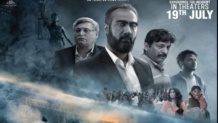 Accident Or Conspiracy Godhra Review Ranveer Shorey Manoj Joshi Film Explores Controversial Case In Courtroom Drama