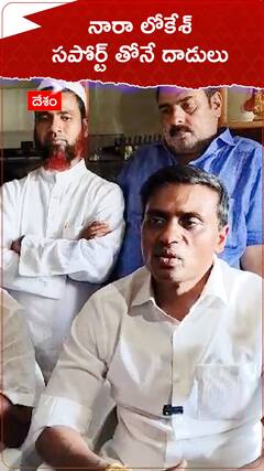 నారా లోకేశ్ సపోర్ట్ తోనే దాడులు