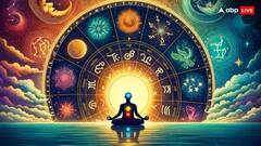 ज्योतिष विद्या की मदद से खरीदे शेयर, हुई छप्परफाड़ कमाई 