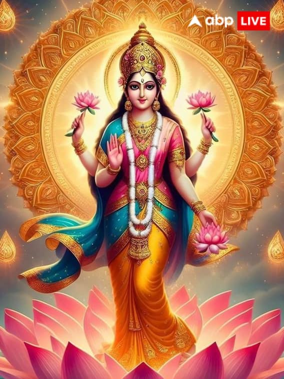 কোজাগরী পূর্ণিমার আগেই জানুন, মা লক্ষ্মীর প্রিয় রাশি কোনগুলি