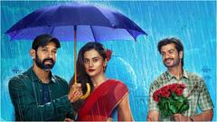 Phir Aayi Hasseen Dillruba: నెట్‌ఫ్లిక్స్‌లోకి తాప్సీ పన్ను సూపర్ హిట్ క్రైమ్ థ్రిల్లర్ సీక్వెల్ - ఫిర్ ఆయి హసీన్ దిల్‌రూబా స్టిల్స్ చూశారా?