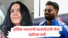 Hardik Pandya : या संवेदनशील काळात तुम्ही समजून घ्याल ही अपेक्षा; नताशासोबतचे नातं तुटलं, हार्दिक पांड्याची पोस्ट जशीच्या तशी