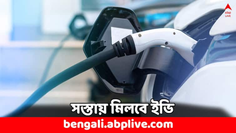 Electric Vehicle Subsidy of Rs 1 Lakh will be given by UP Govt till 2027 know details EV Car: সস্তায় পাবেন বৈদ্যুতিন গাড়ি, ১ লাখ টাকা ভর্তুকি দেবে সরকার- কোথায় ?