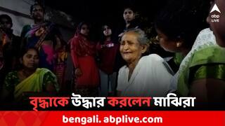 Tribeni News: ত্রিবেণীতে গঙ্গায় ঝাঁপ দিয়ে আত্মহত্যার চেষ্টা বৃদ্ধার, উদ্ধার করলেন মাঝিরা