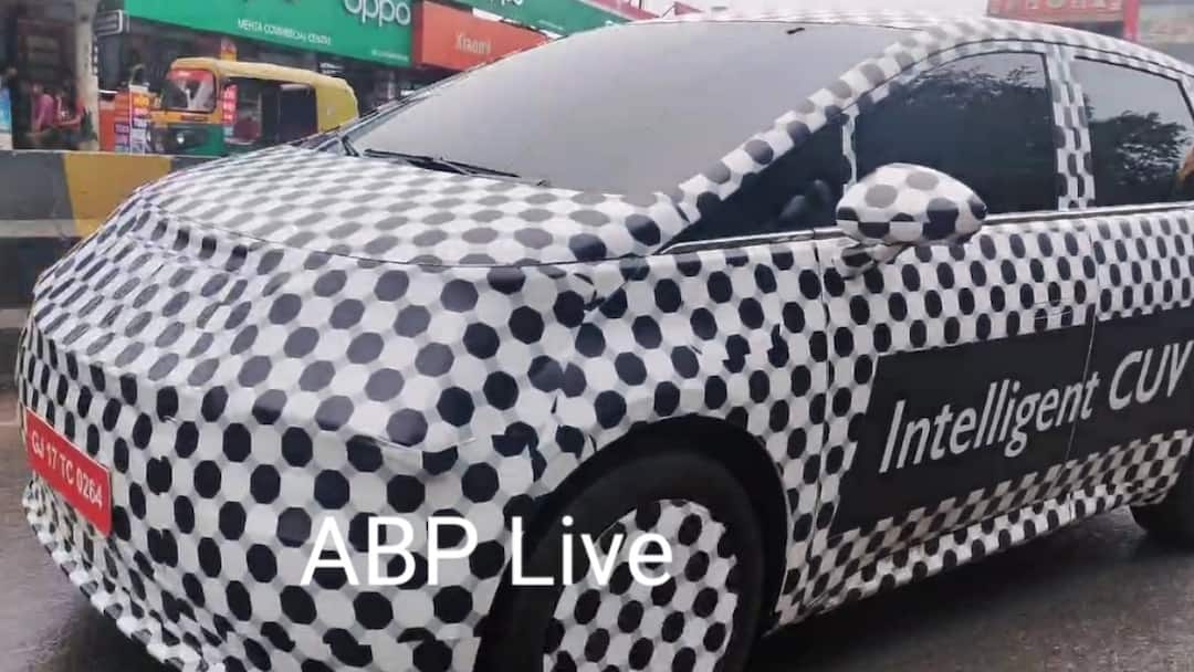 MG Motor india new cuv cloud ev crossover launching soon features range price auto news hindi MG CUV: जेब रखें टाइट, इस त्यौहार आ रही MG की नई CUV, मिलेंगे लाजवाब फीचर्स