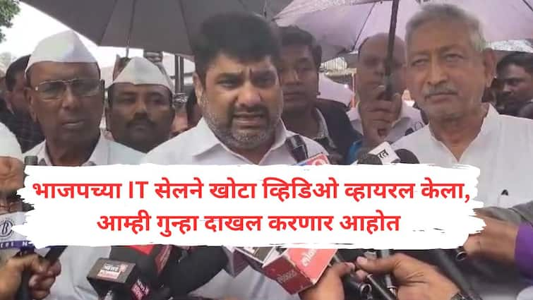 Will file a case, Satej Patil furious response to Shahu Maharaj viral video also hit out mp dhananjay mahadik Satej Patil : खासदार बालिश आहेत, त्यांच्याकडे प्राथमिक माहिती सुद्धा नाही; सतेज पाटलांचा महाडिकांवर हल्लाबोल