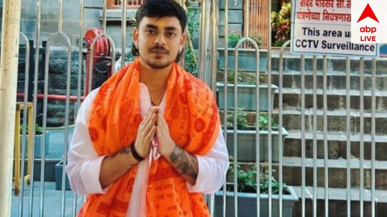 Ishan kishan birthday turns 26 visits shree samadhi temple in shirdi Ishan Kishan Birthday: বোর্ডের রোষের মুখে পড়েছিলেন, জন্মদিনে ঈশ্বর দর্শনে কি ভাগ্য বদলাবে ঈশানের?