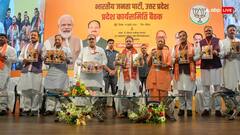 लोकसभा के बाद अब UP उपचुनाव में भी लगेगा BJP को झटका! जिन तीन सीटों पर पिछली बार जीती क्या है वहां समीकरण