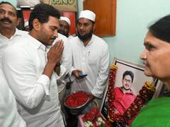 YS Jagan In Vinukonda: ఏపీలో రాష్ట్రపతి పాలన విధించాలి, ఢిల్లీ వేదికగా పోరాటం - రషీద్ కుటుంబాన్ని ఓదార్చిన అనంతరం జగన్