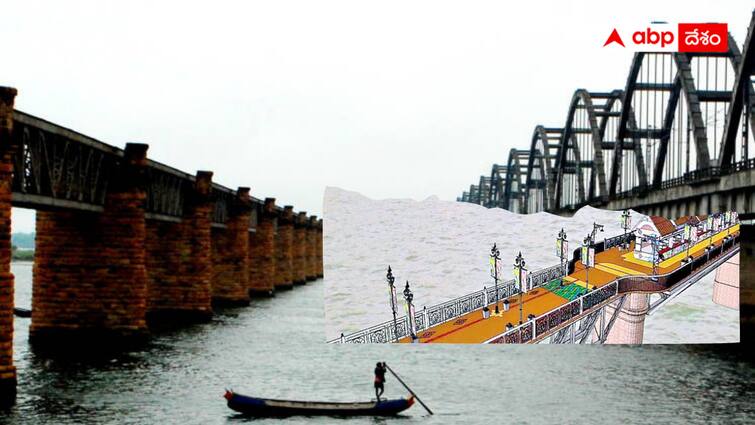 Rajahmundry Havelock Bridge will be converted into a tourist center Rajahmundry Havelock Bridge :  రాజమండ్రి  హేవలాక్ వంతెనపై టూరిజం ప్రాజెక్ట్ - రూ. 120 కోట్లతో సన్నాహాలు  !