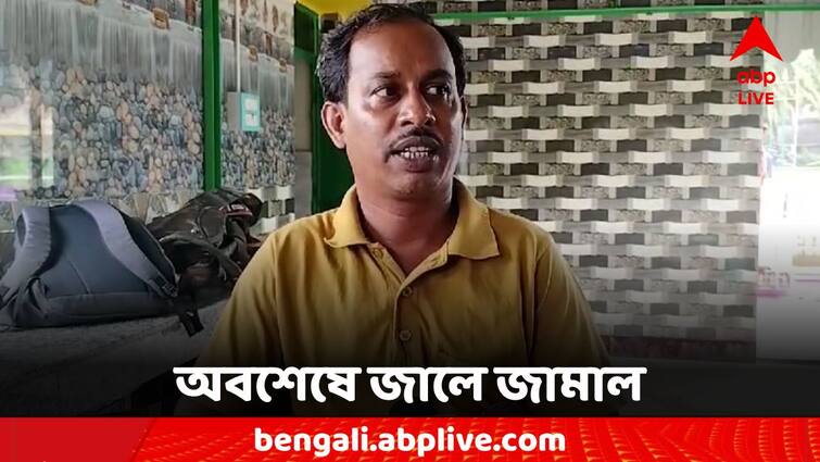 Sonarpur Trinamool Worker Jamaluddin Sardar arrested Jamaluddin Sardar Arrest: গ্রেফতার সোনারপুরের তৃণমূল কর্মী জামালউদ্দিন সর্দার