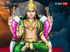 Budh Gochar 2024: बुध गोचर के बाद इन राशियों बदल जाएंगे दिन, दोनों हाथों से गिनेंगे नोट!