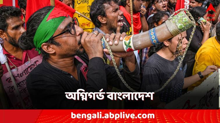 Bangladesh protests unrest violence continue Protesters enters Bangladesh jail free hundreds inmate Bangladesh Protest: অগ্নিগর্ভ বাংলাদেশ, জেলে হামলা-আগুন! পালালেন অন্তত ১০০ বন্দি