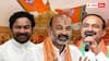 Telangana BJP : సైలెంట్ మోడ్‌లో తెలంగాణ బీజేపీ - పూర్తి స్థాయి అధ్యక్షుడు లేకపోవడం వల్లేనా ?