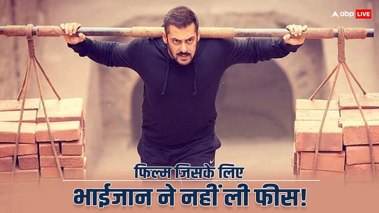 Salman Khan did not charge fee for sultan but got profit from makers know its box office Salman Khan ने इस 'ब्लॉकबस्टर' फिल्म के लिए फीस की जगह मांगी थी ये चीज, डरकर कांपने लगे थे मेकर्स!