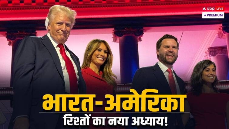 American Presidential Election 2024 Donald Trump and vice presidential candidate JD Vance good or bad for India ABPP ट्रंप के चहेते जेडी वेंस के बयानों का डिकोड; भारत के लिए अच्छा या बुरा?