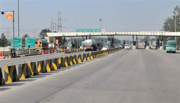 Punjab Toll Plaza: ਪੰਜਾਬੀਆਂ ਨੂੰ ਲੱਗੇਗਾ ਝਟਕਾ, ਇਹਨਾਂ 11 ਥਾਵਾਂ 'ਤੇ ਹੋਰ ਨਵੇਂ ਟੋਲ ਪਲਾਜ਼ਾ ਪੰਜਾਬ 'ਚ ਲੱਗਣ ਜਾ ਰਹੇ 11 more new toll plazas are going to be constructed in Punjab Punjab Toll Plaza: ਪੰਜਾਬੀਆਂ ਨੂੰ ਲੱਗੇਗਾ ਝਟਕਾ, ਇਹਨਾਂ 11 ਥਾਵਾਂ 'ਤੇ ਹੋਰ ਨਵੇਂ ਟੋਲ ਪਲਾਜ਼ਾ ਪੰਜਾਬ 'ਚ ਲੱਗਣ ਜਾ ਰਹੇ