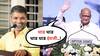 Sharad Pawar on Nilesh Lanke : शपथ घ्यायला उभा राहिला धाड धाड धाड धाड इंग्रजी, गाडी जी सुटली ती ...,शरद पवारांकडून लंकेंचं कौतुक विखेंवर निशाणा